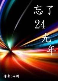 在校园恋综装浪吸引crush