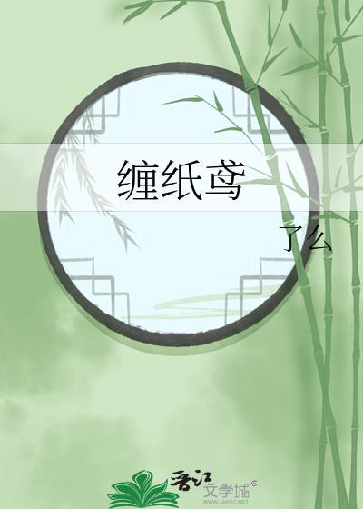 如何抛弃养成系徒儿