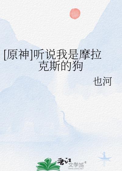 酥心蜜意(美食)