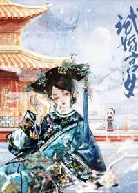 直到失去力气歌词