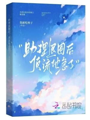 CS2:当你将努力做到极致