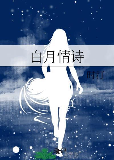 全校第一是我的