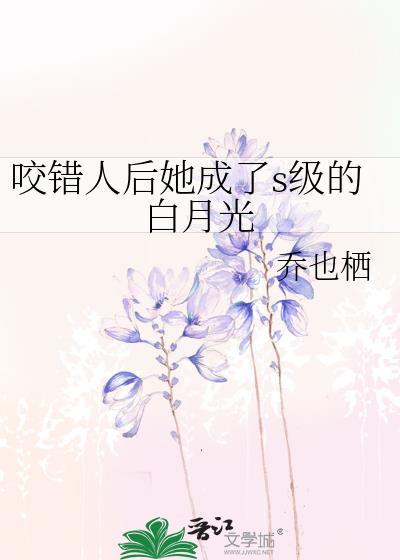 万人迷的恶毒师尊[穿书]