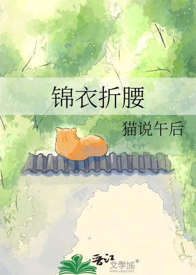 继承一座动物园