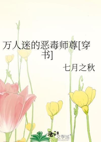 禁止使用异能!!!