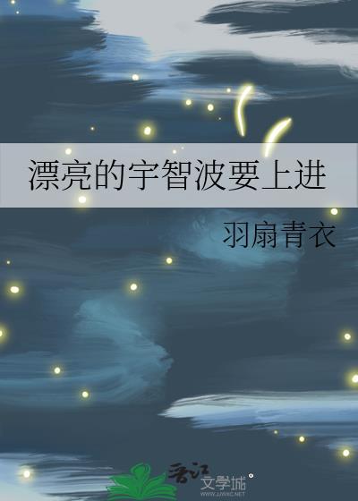 苍山雪