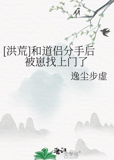 反向带娃之我是炮灰的爹(快穿)