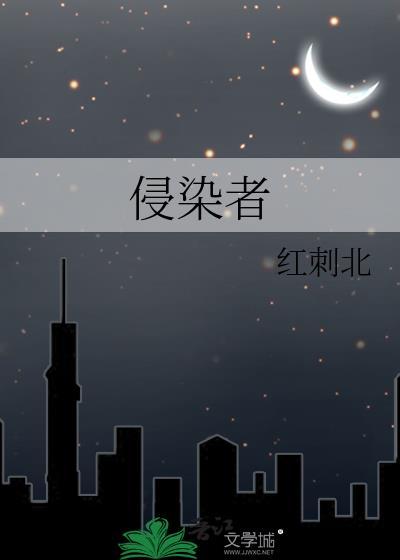 你怎么还没死
