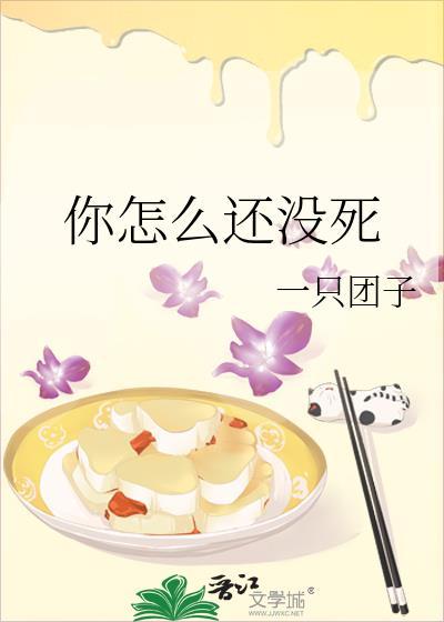 小姑妈(伪姑侄)