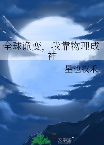 朝天阙