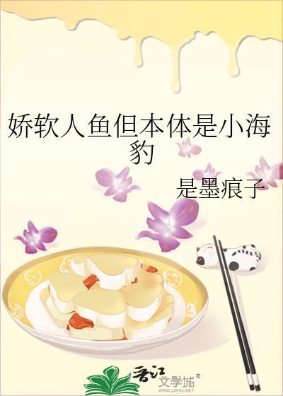 余味