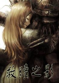 如果是你