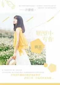 被双子做局我是真没招了