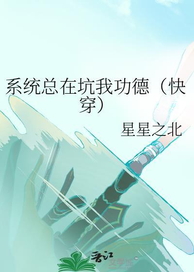 绝命乙方