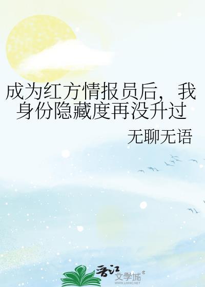 [足球]洋娃娃和小熊跳舞