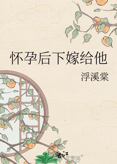 哥我真知道错了
