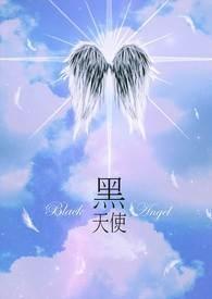 百刃之月光花