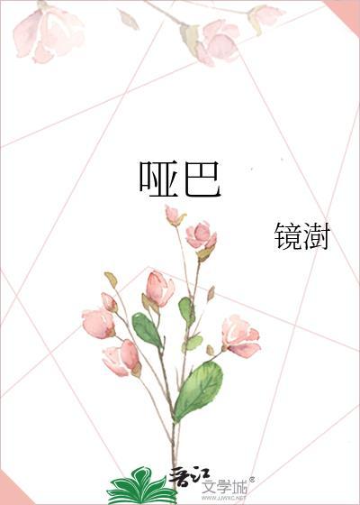 御前