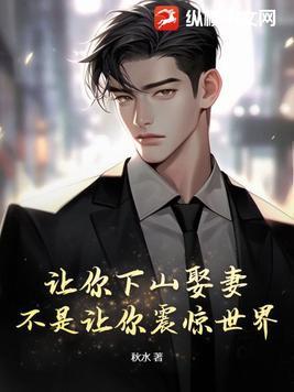 黑暗召唤