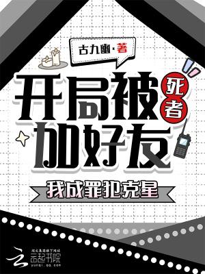 离婚签字后,陆总心跳违规了