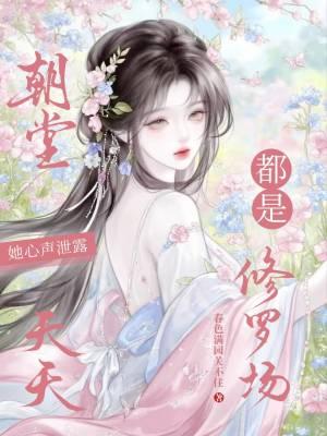 君乃天上客
