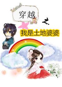 狼人杀：顶级猎物