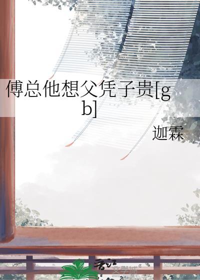 给高专来一点两摊素面震撼