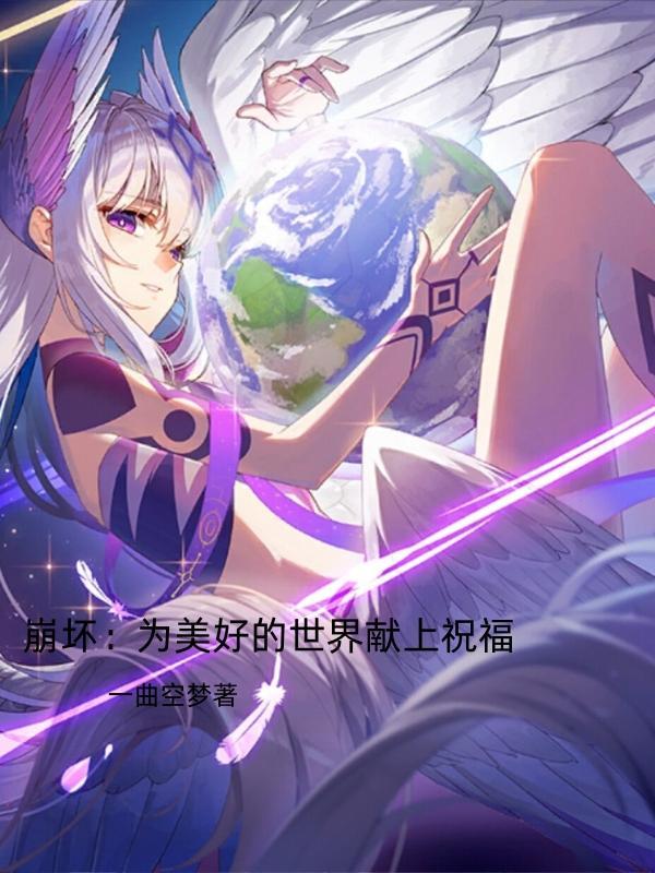 谁公认的历史第一大前锋?