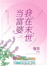 古代荣宠手札