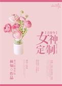 全家装修图片