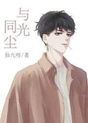 重生之侯门嫡妻