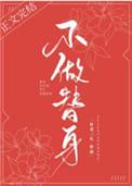 如昼十年