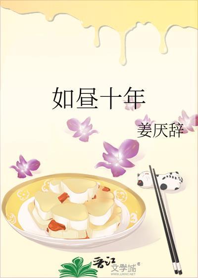 我和队友公费恋爱[娱乐圈]