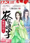 卖肉的你来一下