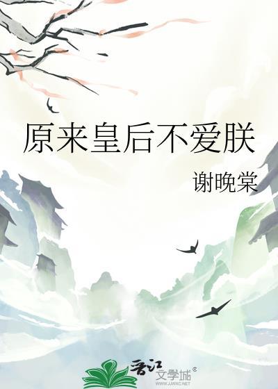 穿成炮灰后被龙王看上了!