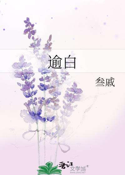 朕的臣子们都重生了