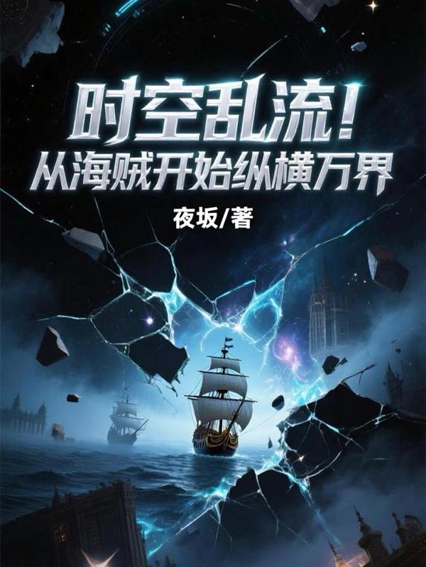 赌鬼,渣男是怎样炼成的