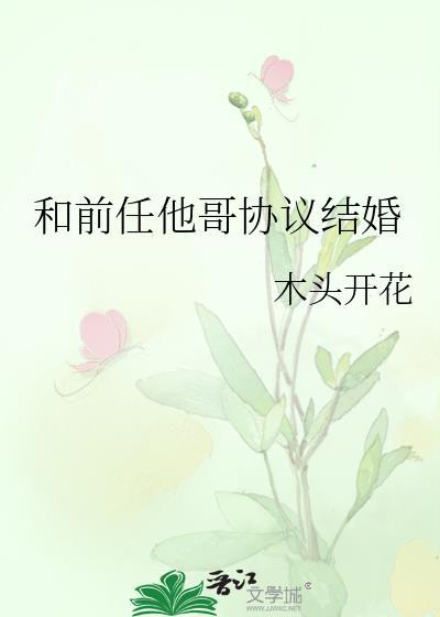 尸潮