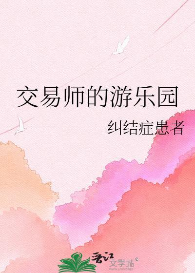 为你作画