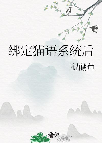 凶宅寻宝,big胆