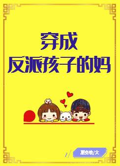 修真界第一裁缝铺