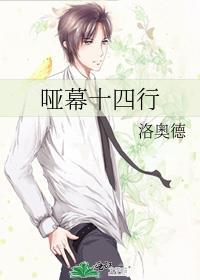夜夜缠情:鬼王太生猛
