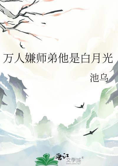 全世界都自带弹幕