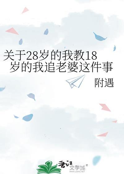 祂只是个恋爱脑[游戏]
