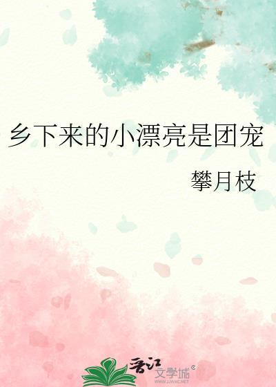 许如期