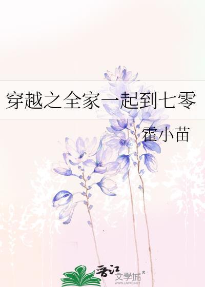 这个世界需要男公关部!