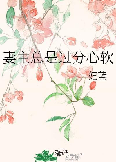 变身迪迦，我上交了自己