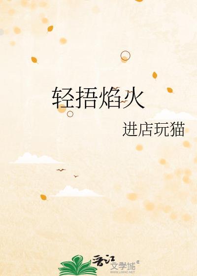 一夫一妻