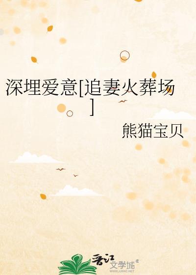 系统能有什么坏心眼