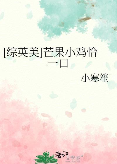 明月照沟渠